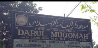 PP. Darul Muqomah Purwoasri Gumukmas