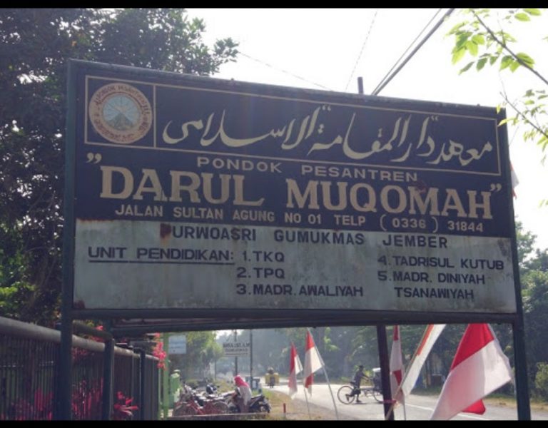PP. Darul Muqomah Purwoasri Gumukmas
