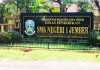 SMKN 1 Jember